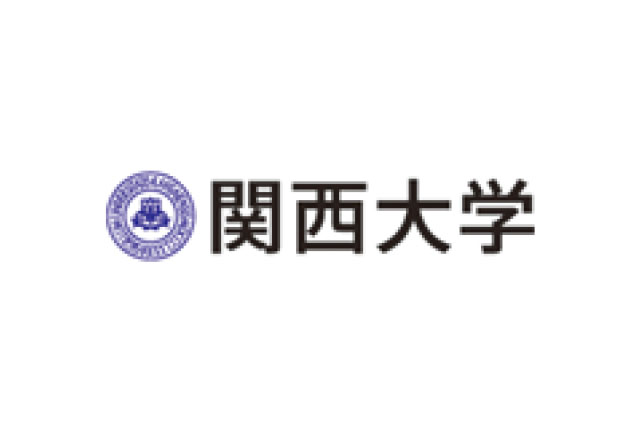 関西大学