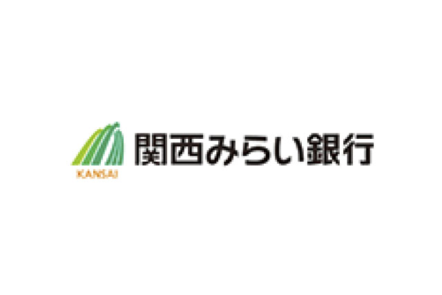 関西みらい銀行