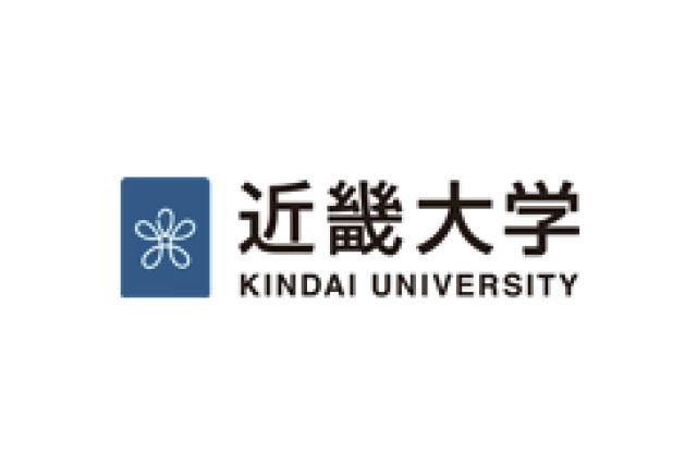 近畿大学
