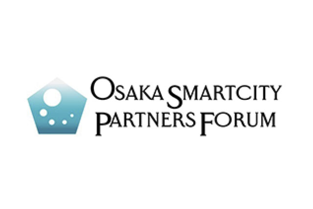 大阪スマートシティパートナーズフォーラム（OSPF）