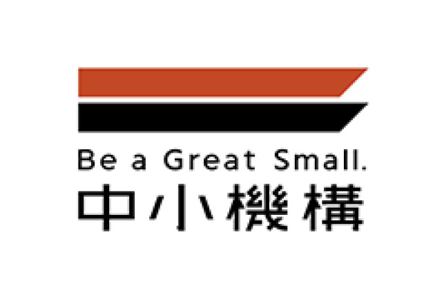 中小機構