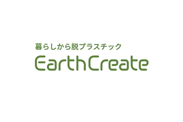 株式会社アースクリエイト